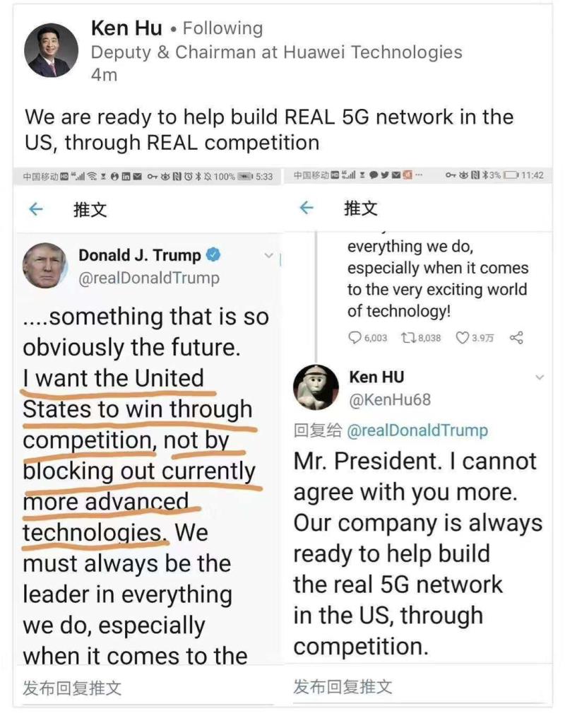 華為輪值董事長胡厚�：隨時準備好為美國建真5G綱絡